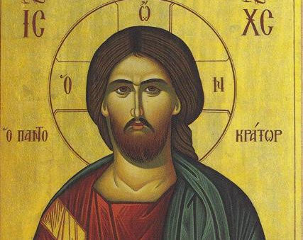Євангельські читання: Отче! Прийшов час