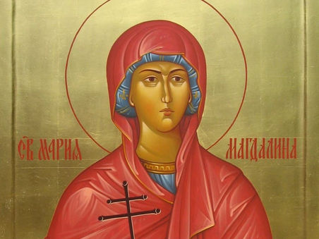 Слово Боже сьогодні вшановує жінок, які несуть мир і безкорисливе служіння