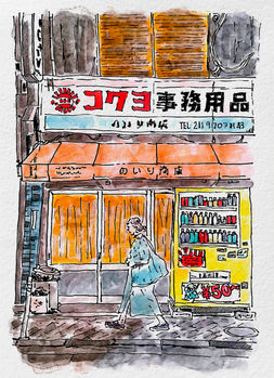 JP 09 (FEV-2025) HD copiar.jpg
