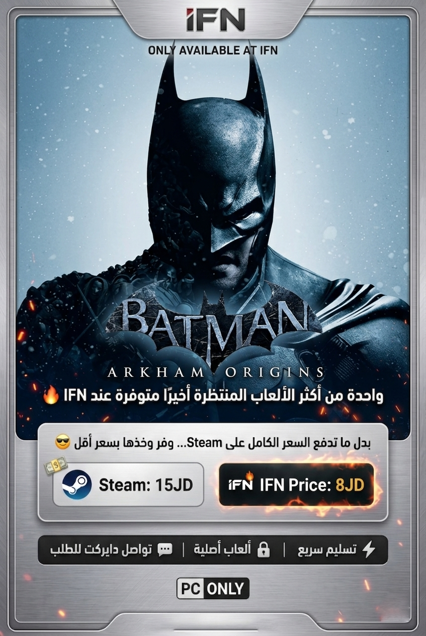 Batman: Arkham Origins