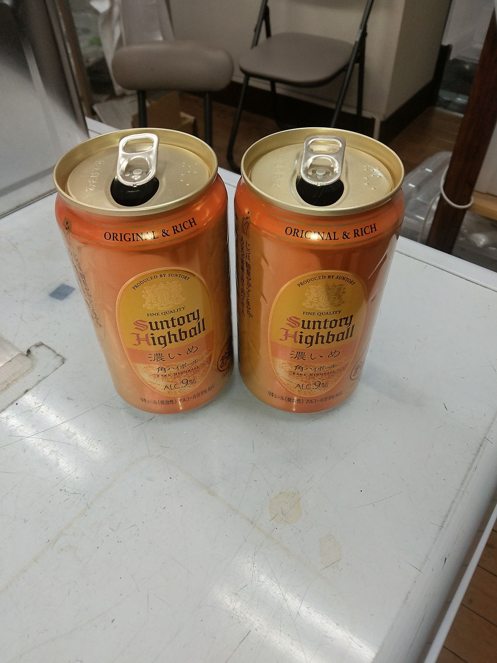 差し入れッ😲❗