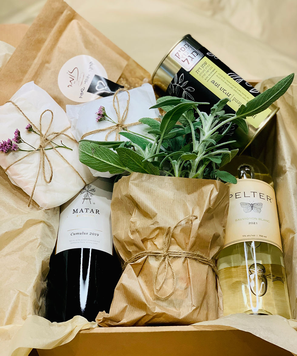 תמונה ממוזערת: מארז יין וגודיס