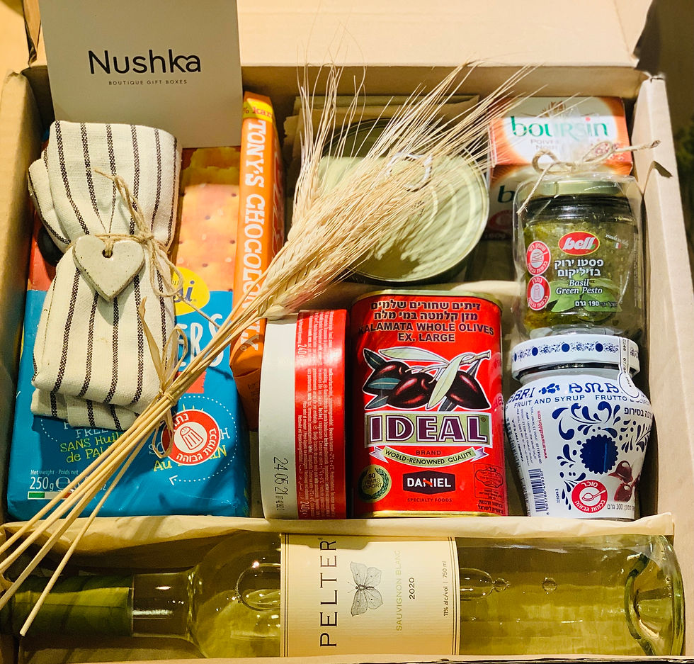 תמונה ממוזערת: פינוקי מעדניה