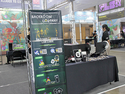 [4gamer]［プレイレポ］バックルームの探索でお金を稼ぐ新作タイトル「Backroom Company」，アーリーアクセス版を近日中に公開予定［BIC2024］