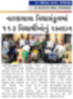 Blood Donation Camp 2024