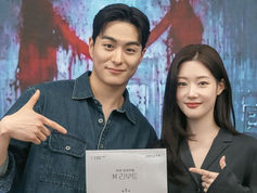 Jung Chaeyeon e Jung Gun Joo estrelam remake de “M: Reboot”