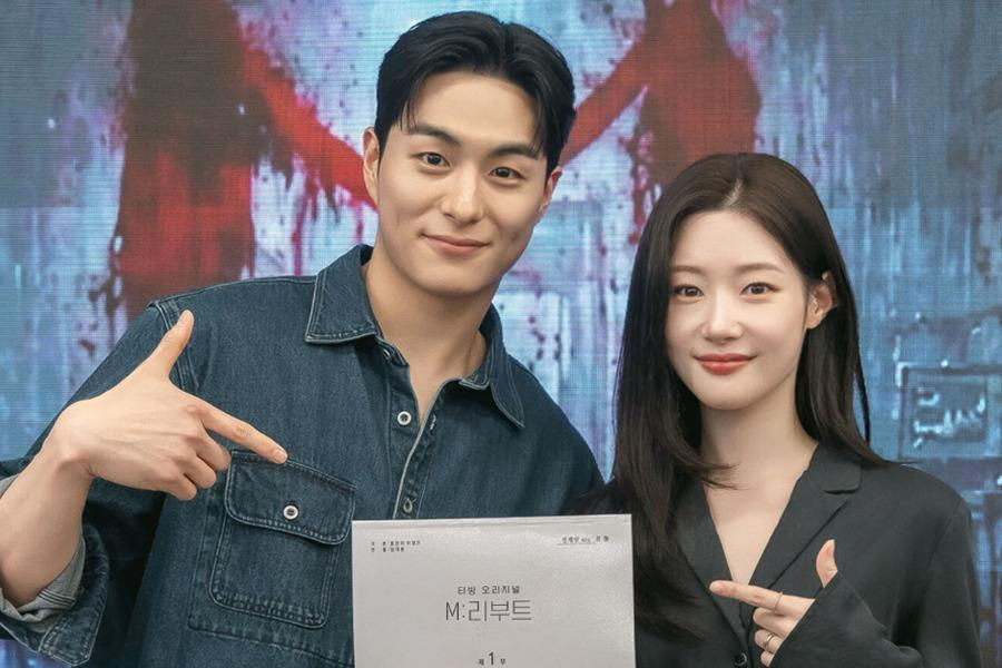 Jung Chaeyeon e Jung Gun Joo estrelam remake de “M: Reboot”