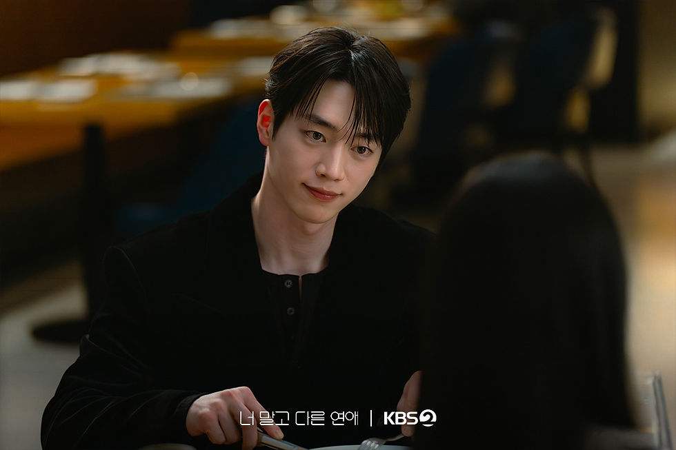 "A Love Other Than Yours": KBS revela primeiras imagens do drama com Seo Kang Jun e Ahn Eun Jin e confirma data de estreia