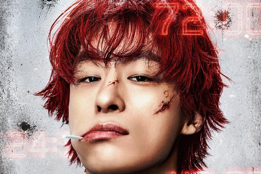“Revival Man: The Red”, novo filme de Koo Kyo Hwan, ganha primeiro teaser