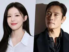 Go Youn Jung se junta a Lee Byung Hun no elenco de "Nambeol"