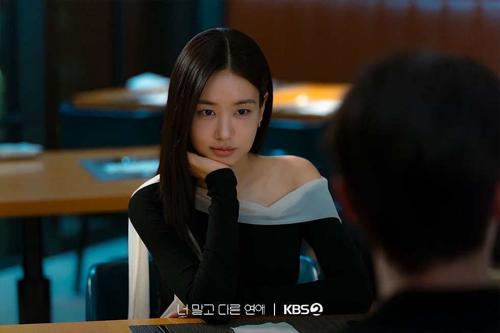 "A Love Other Than Yours": KBS revela primeiras imagens do drama com Seo Kang Jun e Ahn Eun Jin e confirma data de estreia