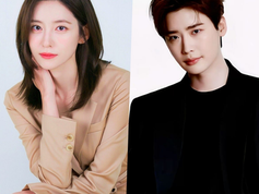 Lee Jong Suk e Park Ji Hyun podem protagonizar o novo drama "Paradise"
