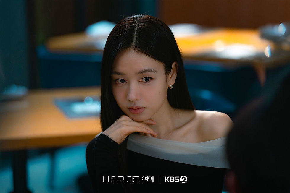 "A Love Other Than Yours": KBS revela primeiras imagens do drama com Seo Kang Jun e Ahn Eun Jin e confirma data de estreia