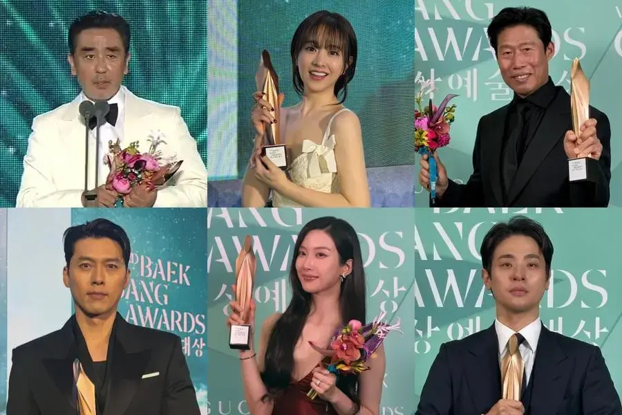 Prêmio Baeksang Arts Awards 2026 anuncia grandes vencedores