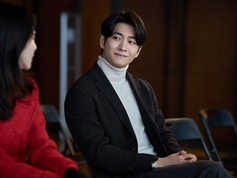 Kang Tae Oh fará participação especial como marido de Han So Hee em “Um Senhor Estagiário”