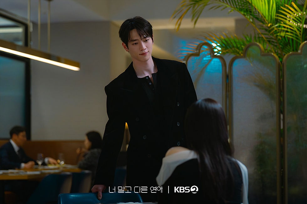 "A Love Other Than Yours": KBS revela primeiras imagens do drama com Seo Kang Jun e Ahn Eun Jin e confirma data de estreia