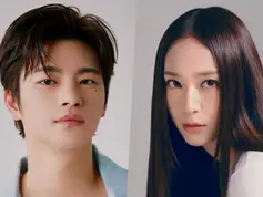 Seo In Guk e Krystal vão estrelar novo k-drama da tvN, "The Office Worker Who Sees Destiny"