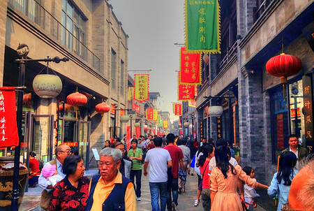 BEIJING 북경_4856.jpg