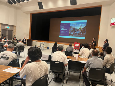 東広島の共創型起業プログラム「円陣」のキックオフ全体会で発表しました(2026/9/6)
