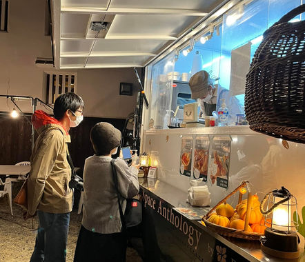 たけはら「憧憬の路」藤井酒造酒蔵交流館に出店しました(2022/10/29〜10/30)