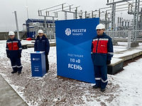 Новая ВЛ 110 кВ, Ленобласть