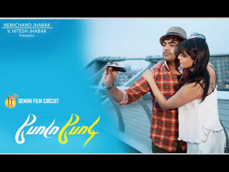 __LINK__ Poda Podi Tamil Movie Mp4 Download