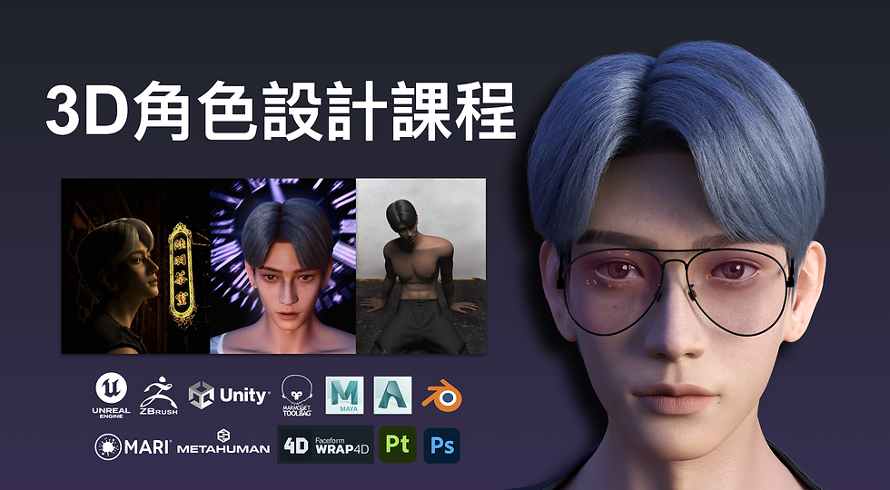 wix.png