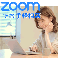zoomimage.gif