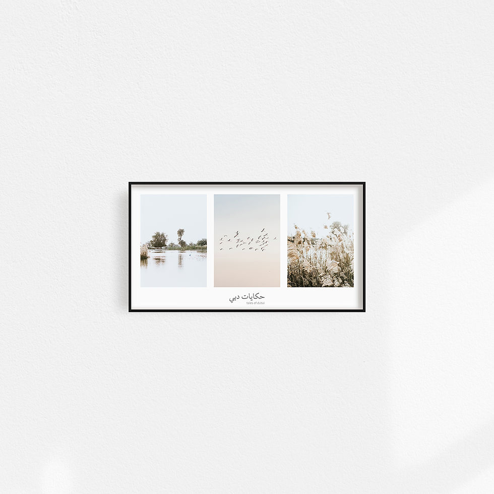 Thumbnail: Personalized Triptych Poster