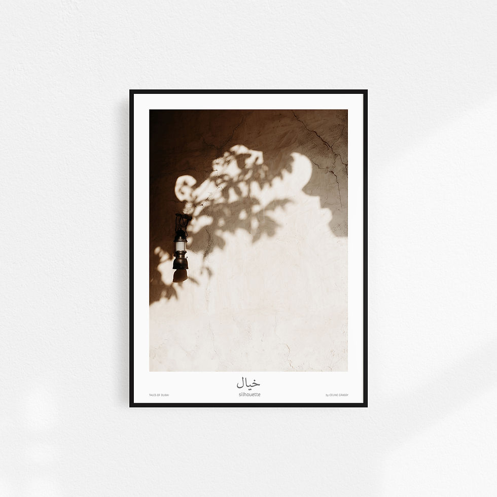 Thumbnail: Poster Silhouette by Celine