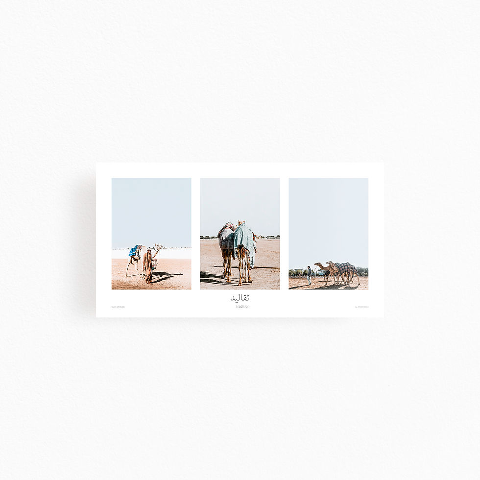 Thumbnail: Triptych Poster Tradition by Akemi