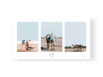 Triptych Tradition by Akemi Hoshi