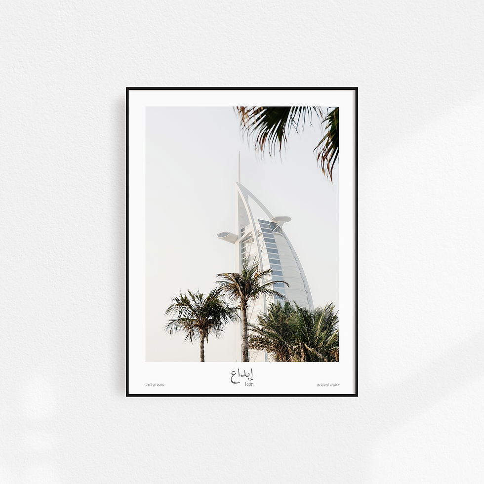 Thumbnail: Single Poster Icon by Celine