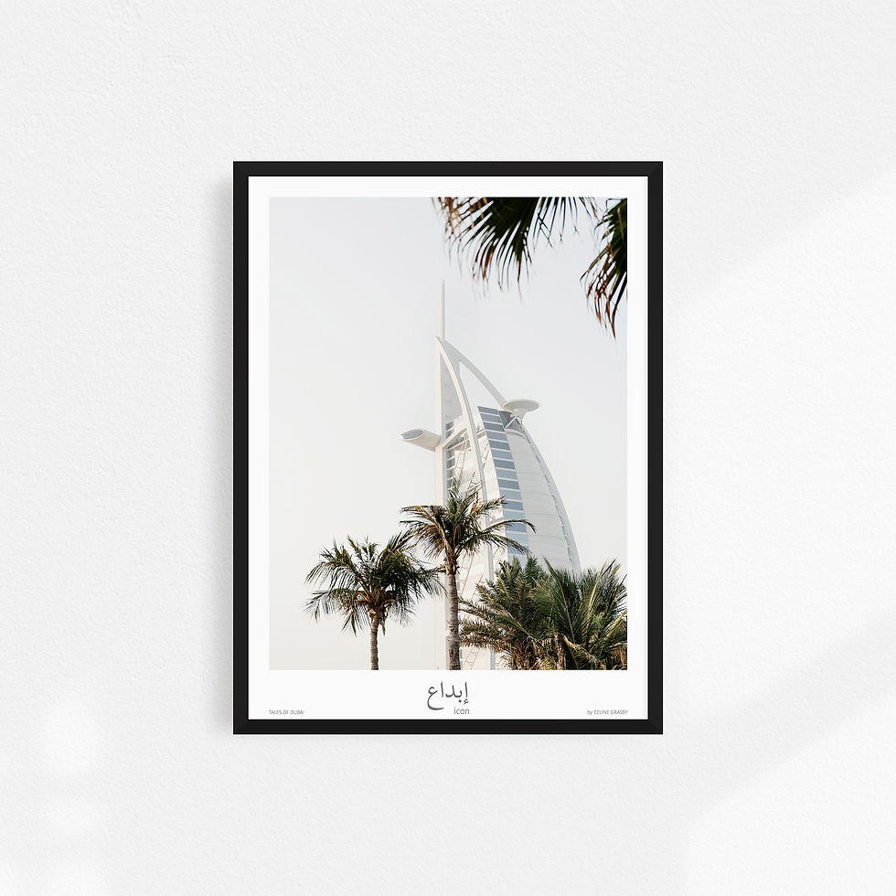Thumbnail: Single Poster Icon by Celine