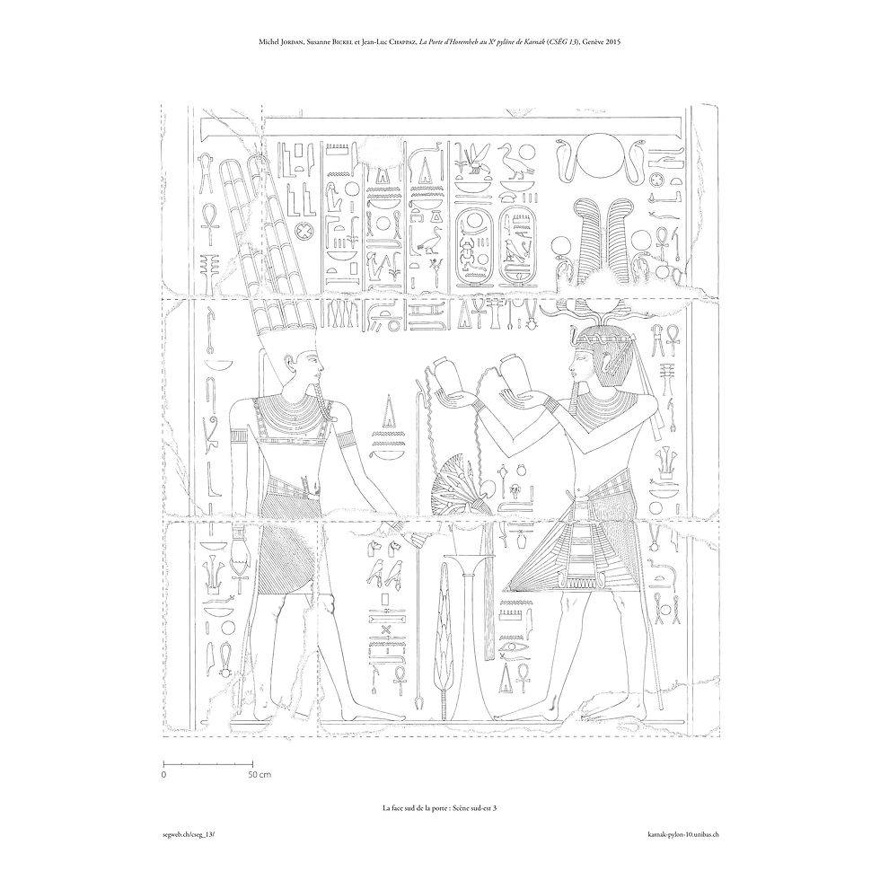 Face sud de la porte