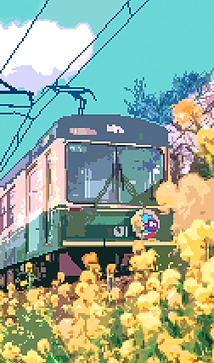 Flowers and a Train winter.png