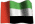 uae.gif