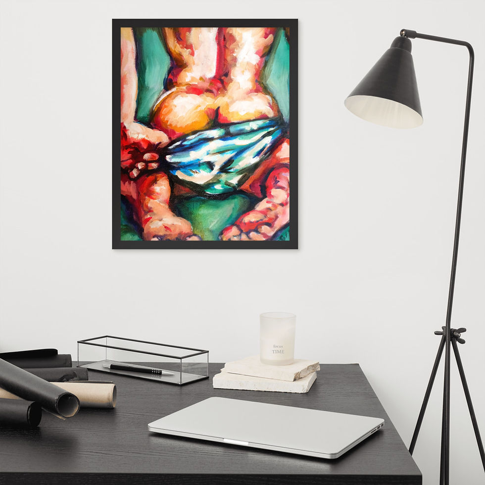 Thumbnail: Invitante. Framed poster