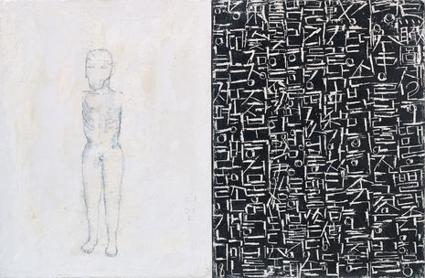 Black, something-face, unfamiliar, mixed media on canvas, 53x82cm, 2021
