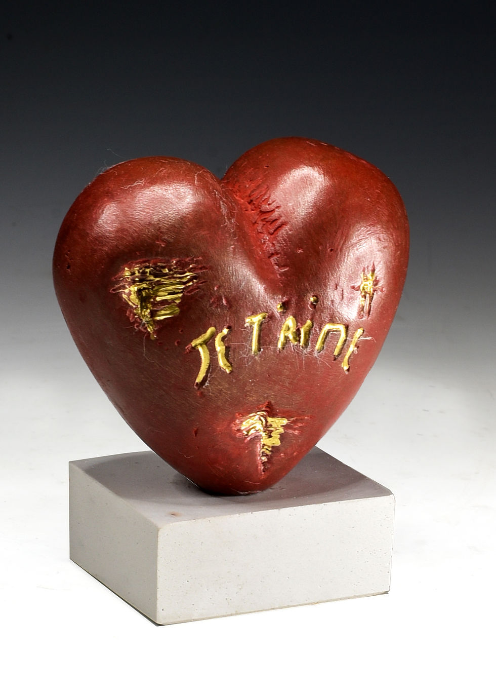 "Petit Coeur"little heart