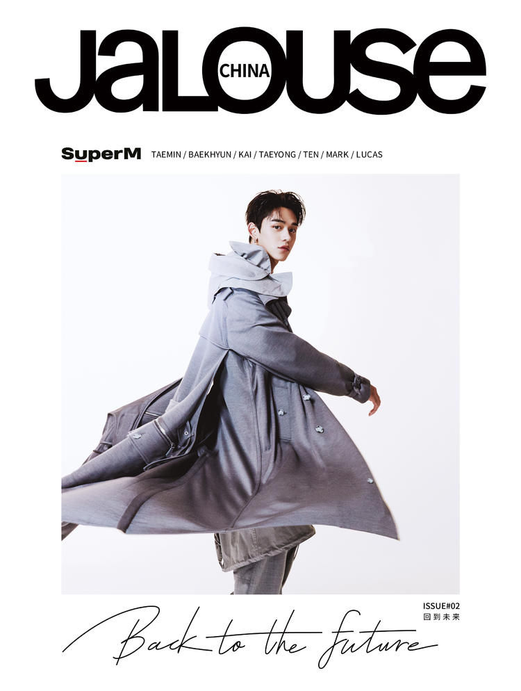 Thumbnail: Jalouse China Issue02 Magazine SuperM