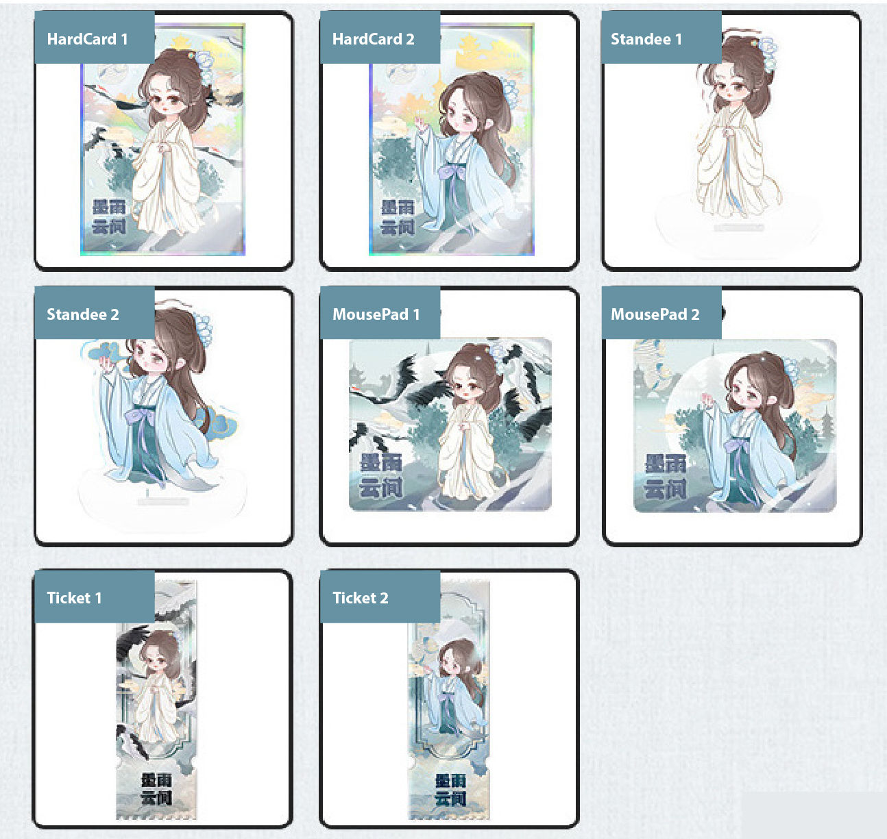 The Double Official Merch MD-Female Character