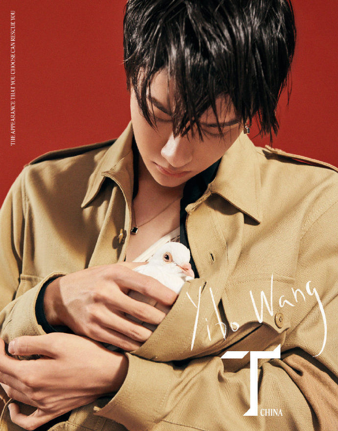 Thumbnail: Wang YiBo Apr T Magazine China ver. + 1 Poster