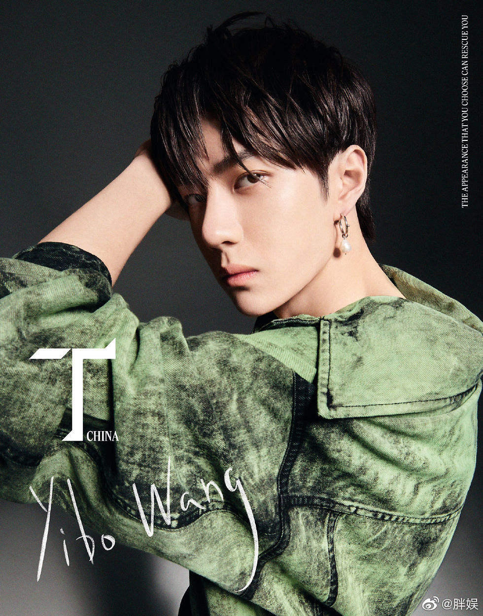 Thumbnail: Wang YiBo Apr T Magazine China ver. + 1 Poster