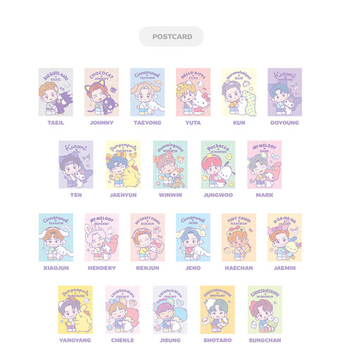 NCT SANRIO サンリオ 悠太 ユウタ YUTA キティ パーティーパッケ NCT SANRIO サンリオ 悠太 ユウタ YUTA キティ パーティーパッケ