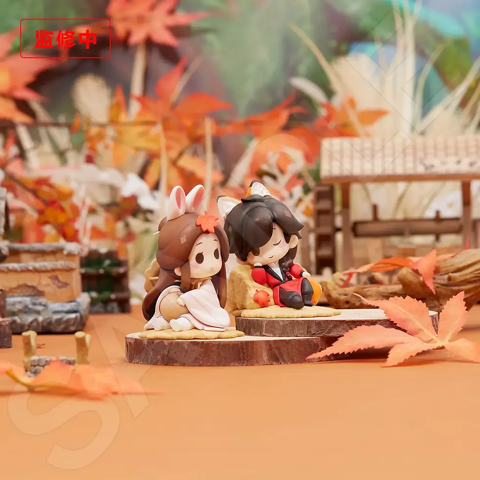 Thumbnail: Heaven Official's Blessing Merch MD - Figure I