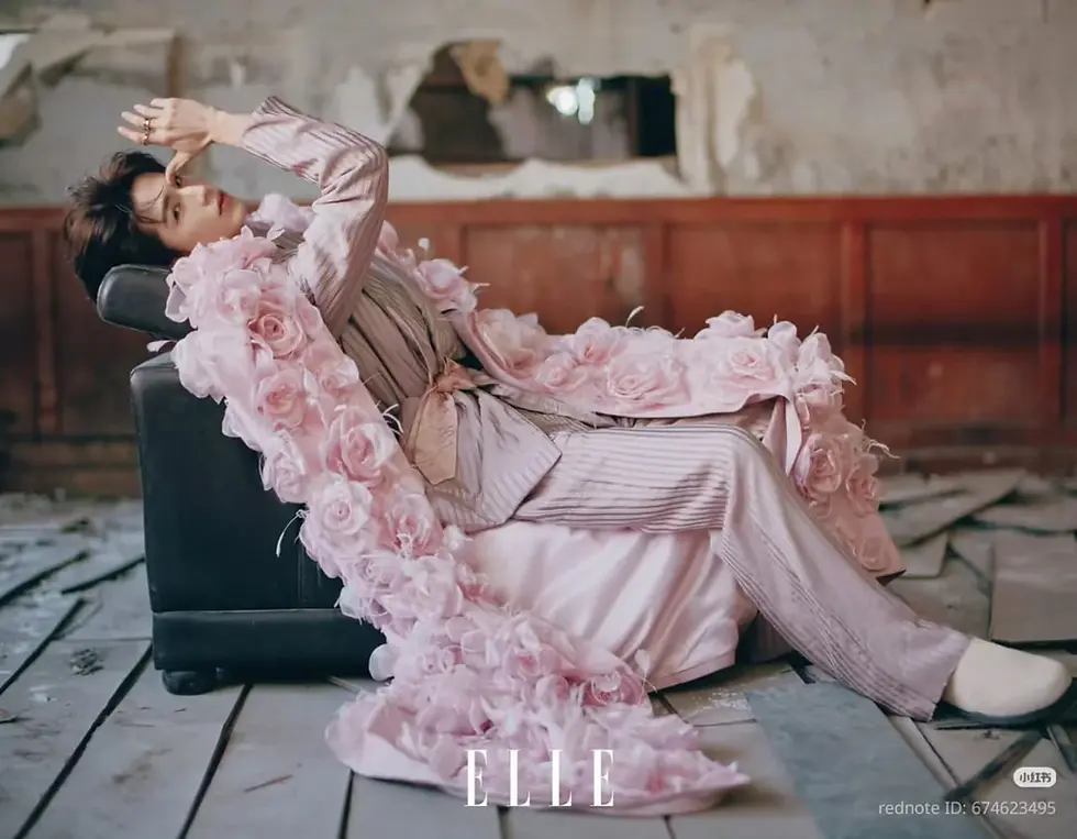 Thumbnail: Zhang Linghe 2026 Apr Elle Magazine