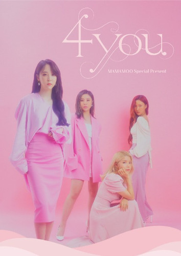 MAMAMOO スペシャルボックス 4you MAMAMOO スペシャルボックス 4you