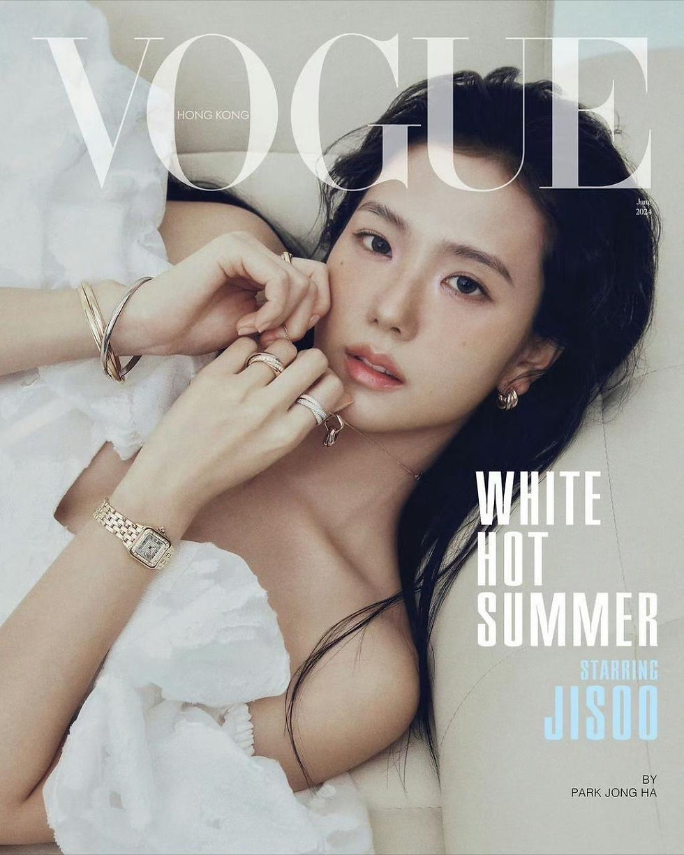 Thumbnail: Blackpink Jisoo 2024 July Vogue Magazine Hong Kong  ver.