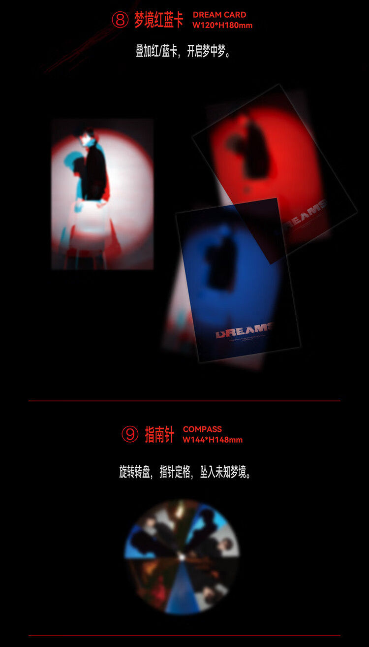 Thumbnail: Tan Jianci Dream Album